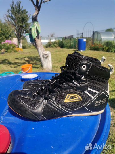 Боксерки demix 36р