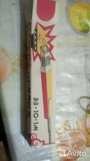 Электро зажигалка СССР(1985-1995гг) эз-10-1м