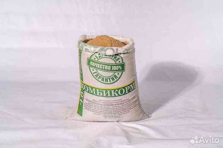 Комбикорм для крс и птиц только опт