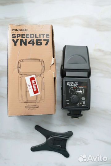 Вспышка камеры