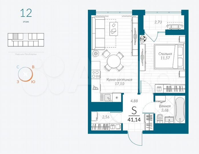 2-к. квартира, 41 м², 12/18 эт.