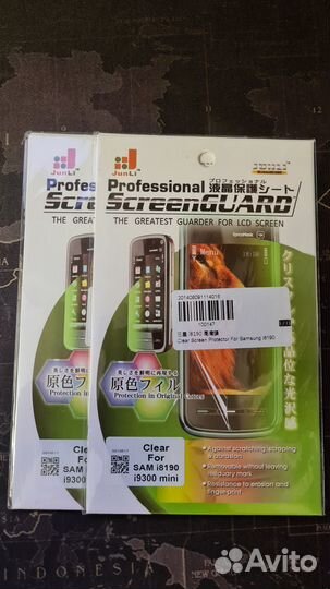 Защитные стекла и пленки для смартфонов