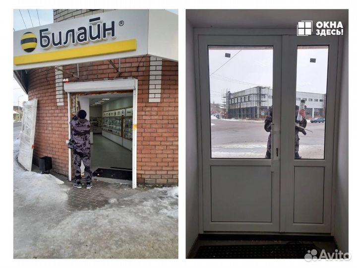 Входные пластиковые двери