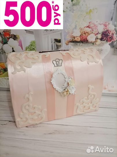 Свадебные аксессуары набор