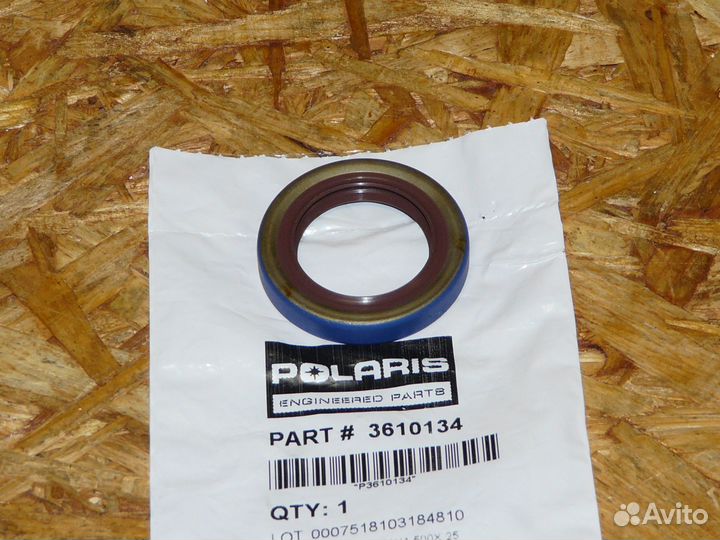 Сальник кп Polaris Widetrak LX / 3610134