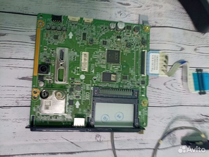 EAX67276305 (1.1) / Блок питания внешний LG, 19V