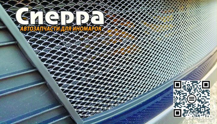 Защитная сетка радиатора