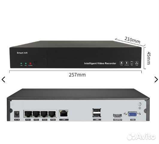 Уличный комплект видеонаблюдения HiWatch