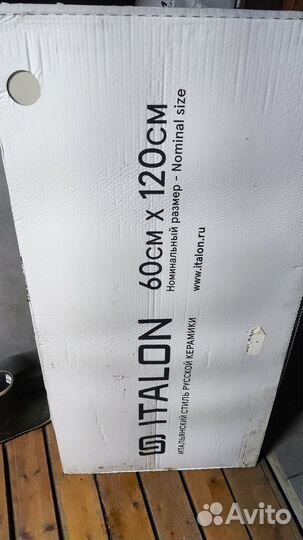 Keрaмoгрaнит 610010001451 Мillеnium Рurе Nаt Ret 6