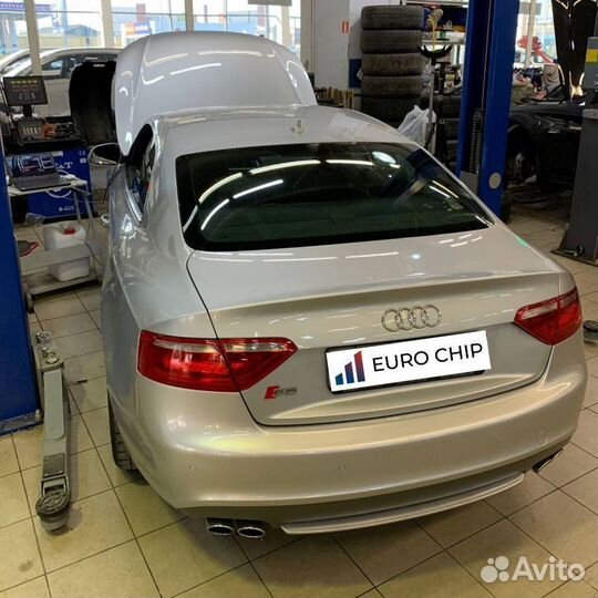 Чип тюнинг Audi A8 D3