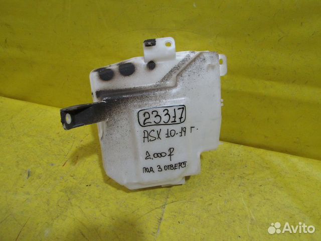 Бачок омывателя Mitsubishi ASX 10-19г 23317