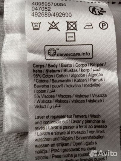 Лонгслив Gemo