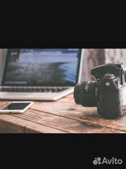 Монтаж видео, обработка фото. Редактирование