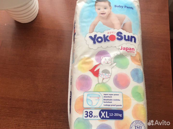 Подгузники- трусики