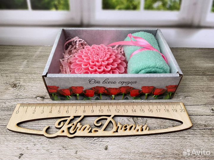 Подарочный набор из мыла ручной работы