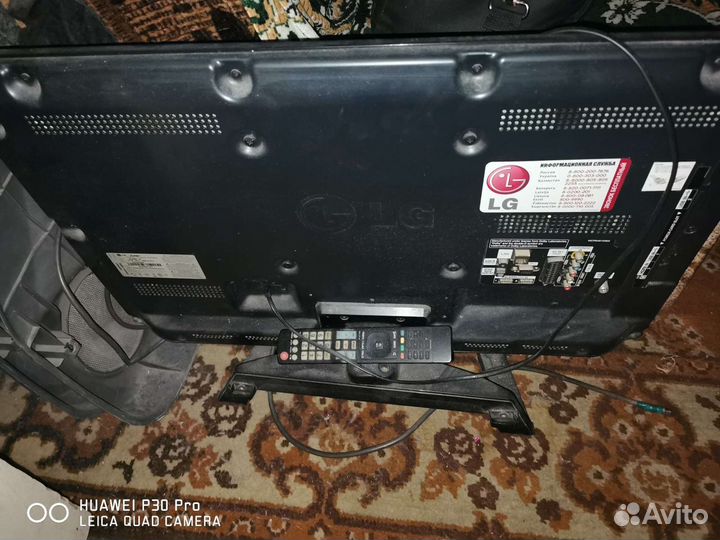 Телевизор LG 32LM585T