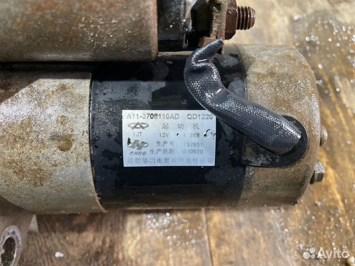 Стартер Chery A15 SQR480ED EF7C03993 2007