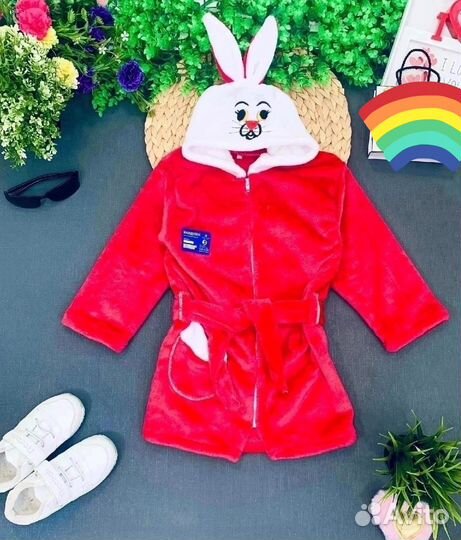 Халат детский новый