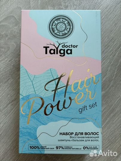 Doctor Taiga подарочный набор для волос Hair Power