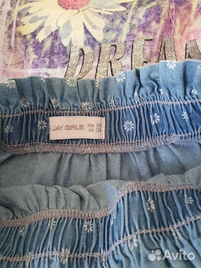 Комплект на девочку