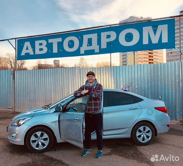 Инструктор по вождению Автоинструктор Уроки
