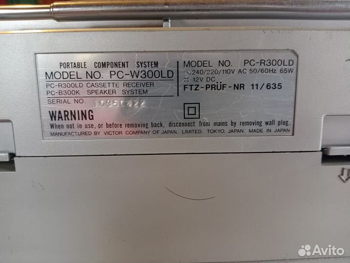 Магнитола JVC PC-W300