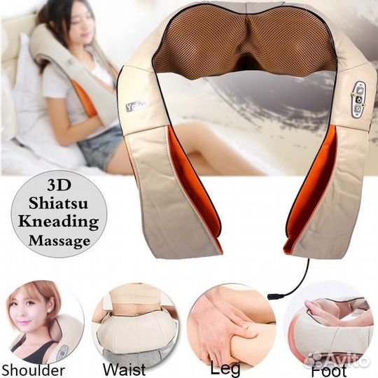 Массажер-пояс роликовый универсальный 16811-7