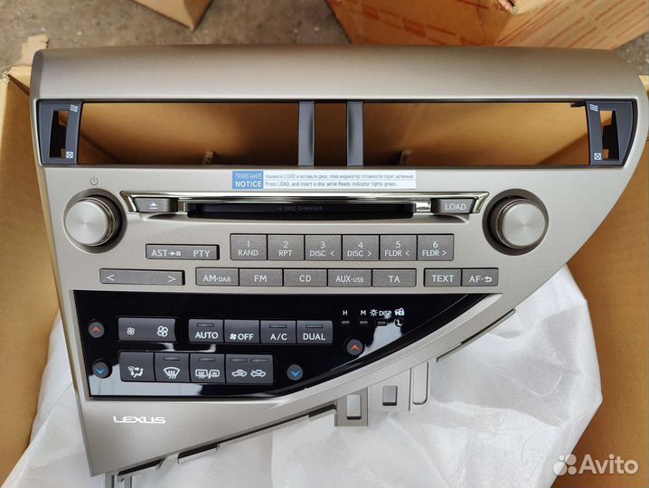 Новая оригинальная магнитола Lexus RX