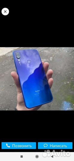 Xiaomi Redmi Note 7, 4/64 ГБ