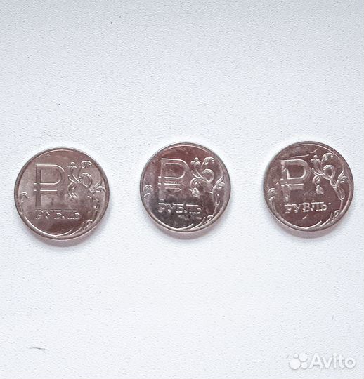 1 рубль 2014 с буквой р Цена за 1 шт монета