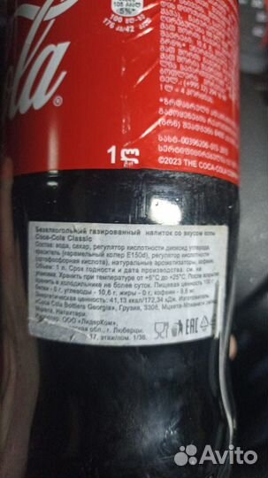 Продукты питания оптом