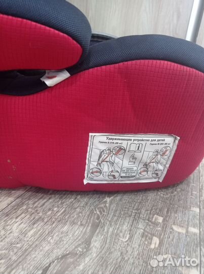 Детское автокресло 9 до 36 кг