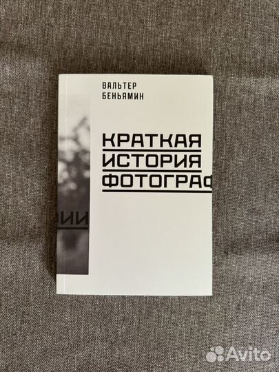 Книги по искусству