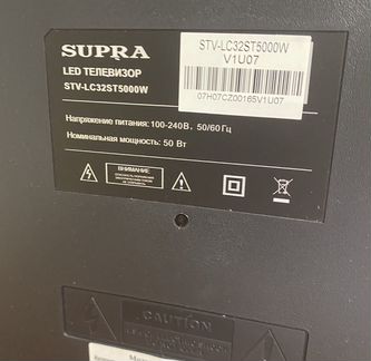 Телевизор supra stv-lc32st5000w