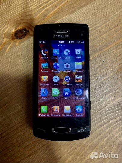 Samsung Wave II GT-S8530, 2 ГБ