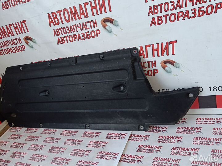 Защита днища левая Киа Селтос 19-н.в