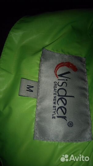 Пальто пуховик