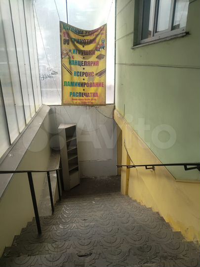 Свободного назначения, 163.3 м²