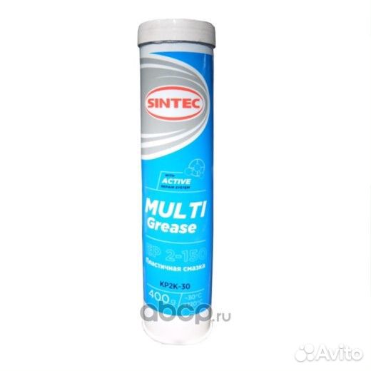 Шприц рычажно плунжерный