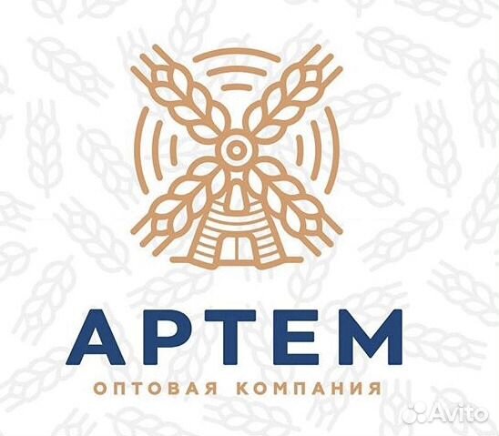 Требуются грузчики