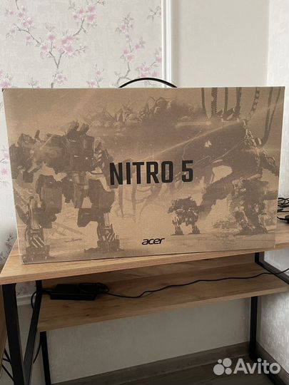 17.3