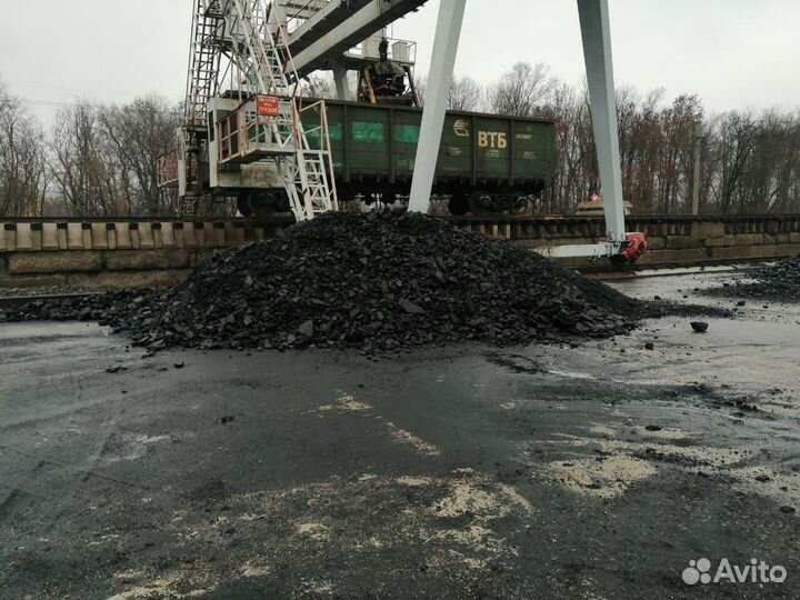 Брикеты руф