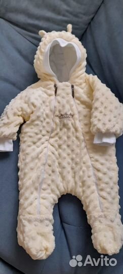 Комплект на выписку