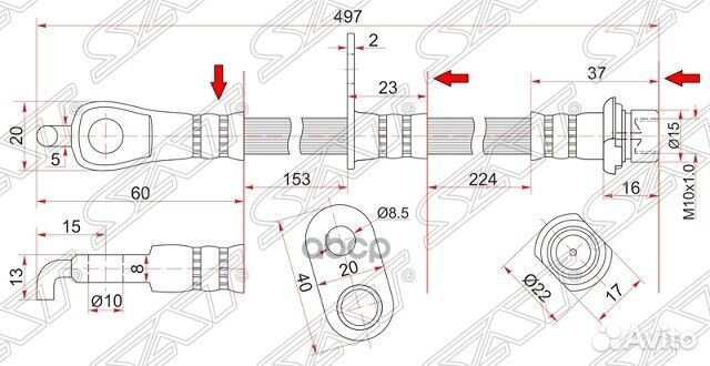 Шланг тормозной передний (таиланд) toyota camry