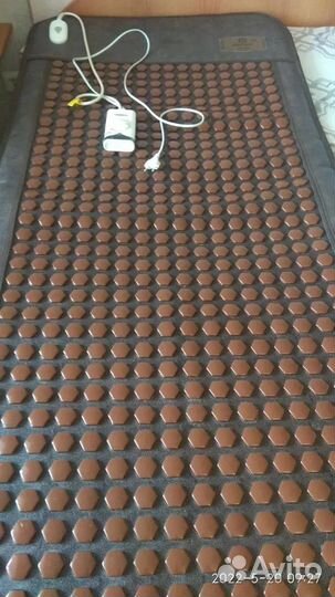 Нуга бест мат турманиевый NM2500