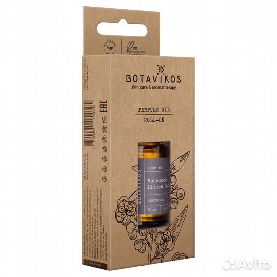 Botavikos Парфюмированное масло Розовое дерево