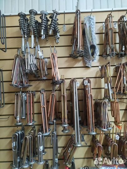 Тэны для бойлеров Термекс Аристон и т.д