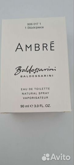 Baldessarini ambre оригинал