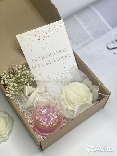 Подарочный спа набор для женщин