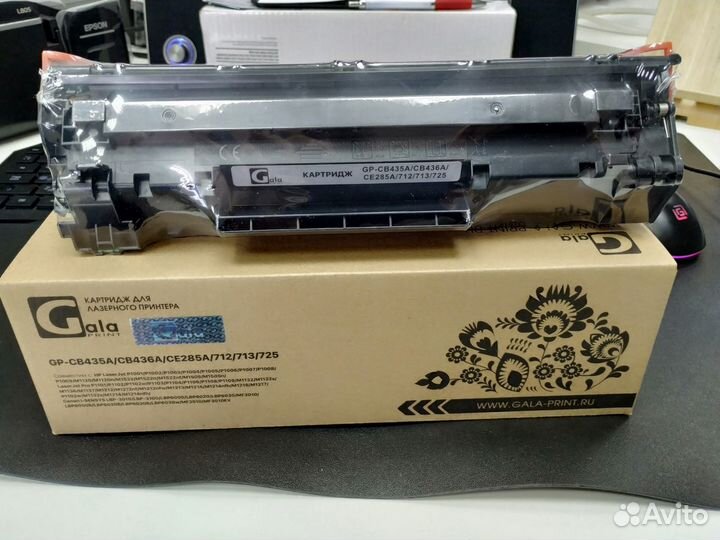 Картриджи CB435A для лазерных принтеров